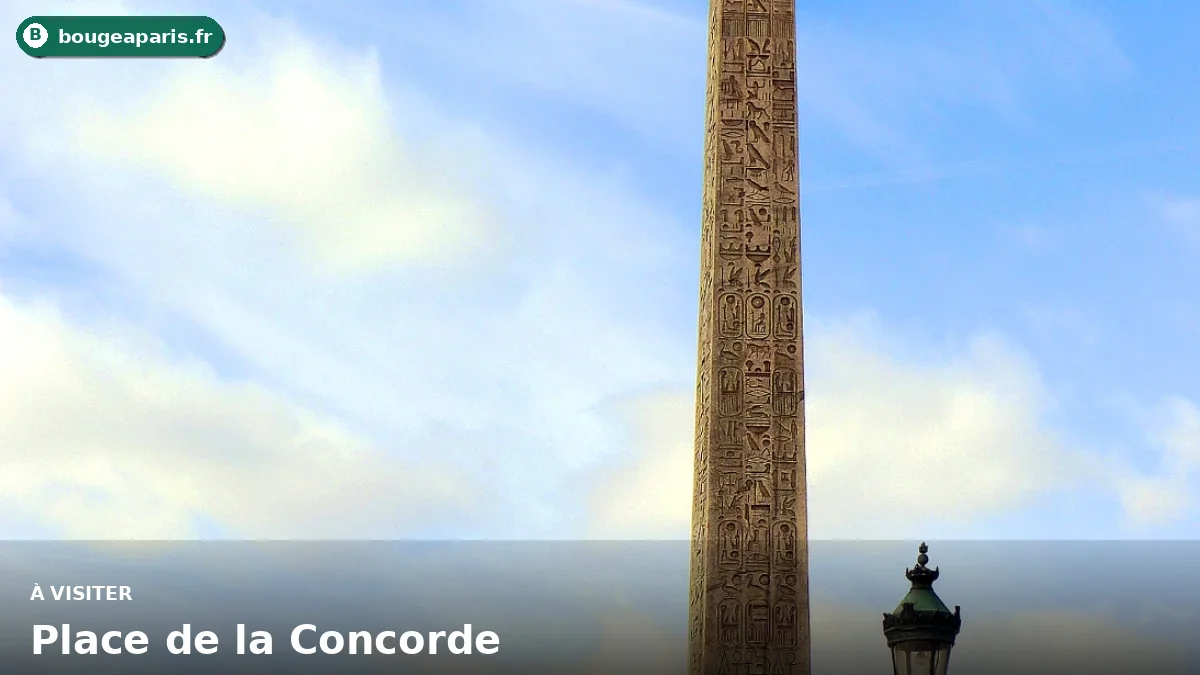 Place de la Concorde à Paris, station Concorde